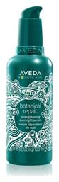Botanical Repair Strengthening Overnight Serum Αναδόμησης 100ml