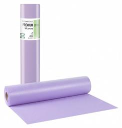 Bournas Medicals Εξεταστικό Ρολό Χάρτινο Πλαστικοποιημένο Premium Standard 50εκ. x 50μ. Μωβ