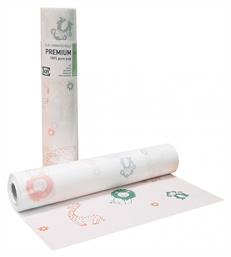 Bournas Medicals Εξεταστικό Ρολό Χάρτινο Πλαστικοποιημένο Premium Standard 50εκ. x 50μ. Πολύχρωμο