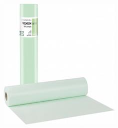 Bournas Medicals Εξεταστικό Ρολό Χάρτινο Πλαστικοποιημένο Premium Standard 50εκ. x 50μ. Πράσινο