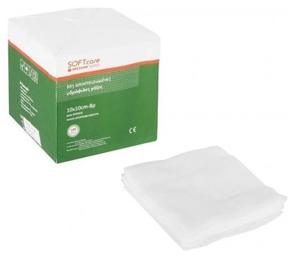 Bournas Medicals SoftCare Μη Αποστειρωμένες Γάζες 7.5x7.5cm 100τμχ από το Medical