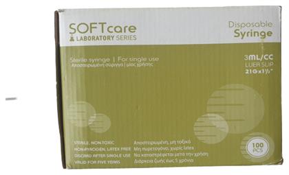 Bournas Medicals Softcare Σύριγγες 21G 3ml 100τμχ