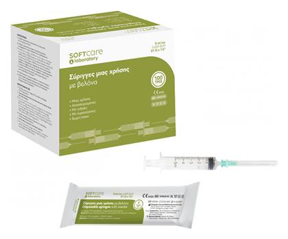 Bournas Medicals SoftCare Σύριγγες Ινσουλίνης 21G x 1 1/2'' 5ml 100τμχ