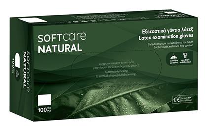 Bournas Medicals Touch Lightly Γάντια Λάτεξ Με Πούδρα