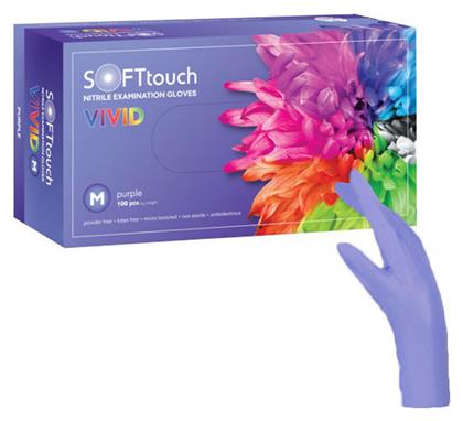 Bournas Medicals Touch Vivid Γάντια Νιτριλίου Χωρίς Πούδρα