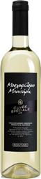 Μπουτάρη Κρασί Λευκό Ξηρό Cuvee Speciale 750ml από το e-Fresh