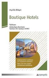 Boutique Hotels