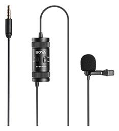 Boya BY-M1 Pro II Ενσύρματο από το e-shop