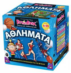 BrainBox Αθλήματα για 8+ Ετών από το Toyscenter