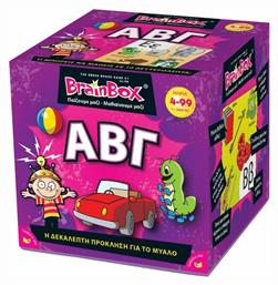 BrainBox ΑΒΓ για 4+ Ετών από το Moustakas Toys