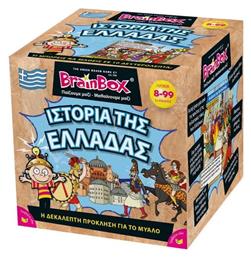 BrainBox Ιστορία της Ελλάδας για 8+ Ετών από το Moustakas Toys