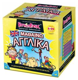 BrainBox Μαθαίνω Αγγλικά για 8+ Ετών από το Moustakas Toys