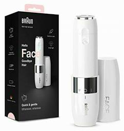 Braun Hello Face Trimmer Μηχανή FS1000 από το e-shop