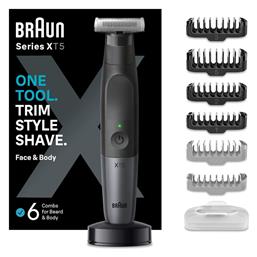 Braun Series XT5 XT5300 Ξυριστική Μηχανή Προσώπου / Σώματος Επαναφορτιζόμενη από το Notos