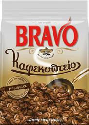Bravo Ελληνικός Καφές Καφεκοπτείο με Άρωμα 157gr Κωδικός: 16121299 από το ΑΒ Βασιλόπουλος