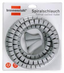 Brennenstuhl Σπιράλ 20mm 2.5m Γκρι από το e-shop