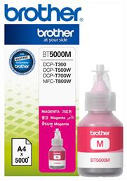 Brother BT5000 Γνήσιο Μελάνι Εκτυπωτή InkJet