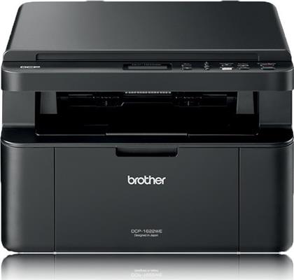 Brother DCP-1622WE από το e-shop