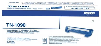 Brother TN-1090 Γνήσιο Toner Laser Εκτυπωτή Μαύρο 1500 Σελίδων (TN-1090) από το e-shop