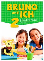 BRUNO UND ICH 2 ARBEITSBUCH από το e-shop