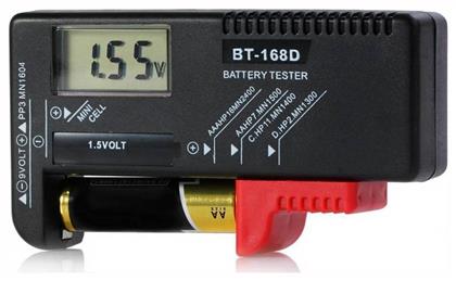 BT-168D Ψηφιακό Battery Tester με Πτυσσόμενη Υποδοχή από το MagicStore