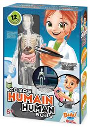 Buki Corps Humain για 8+ Ετών