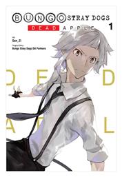 Bungo Stray Dogs Vol. 1