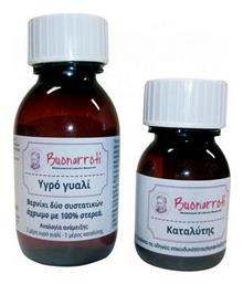 Buonarroti Σετ Υγρο Γυαλί 100ml & Καταλύτης 50ml