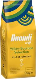 Buondi Καφές Φίλτρου Yellow Bourbon 200gr από το ΑΒ Βασιλόπουλος