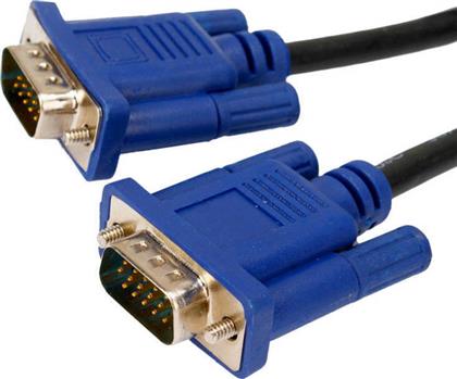Cable VGA male - VGA male 3m
