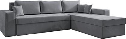 Cahabon Γωνιακός 250x210x79εκ. Γκρι