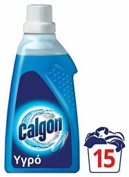 Calgon Αποσκληρυντικό Υγρό 15 μεζούρες