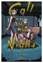 Call Of The Night, Vol. 10 Vol. 10