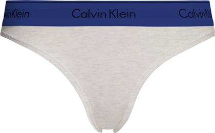 Calvin Klein Slip σε Γκρι χρώμα από το Modivo