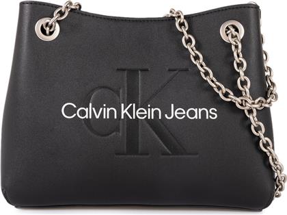 Calvin Klein Γυναικεία Τσάντα Ώμου Μαύρη από το Brandbags