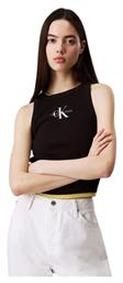 Calvin Klein Monologo Μπλούζα από το Wizzy