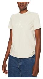 Calvin Klein Monologo T-Shirt Beige