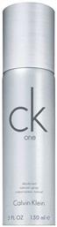 Calvin Klein One Αποσμητικό σε Spray 150ml από το Galerie De Beaute