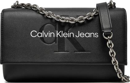 Calvin Klein Sculpted Flap Γυναικεία Τσάντα Ώμου Μαύρη