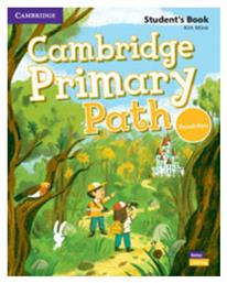 Cambridge Primary Path Foundation Level Student S Book With Creative Journal από το Filinda