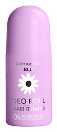 Camomilla BLU Αποσμητικό σε Roll-On Χωρίς Αλουμίνιο 50ml