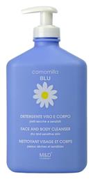 Camomilla Blu Face & Body Cleanser Κατάλληλο για Ατοπική Επιδερμίδα 500ml