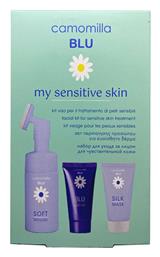 Camomilla BLU My Sensitive Skin Σετ Περιποίησης για Ενυδάτωση & Καθαρισμό Προσώπου