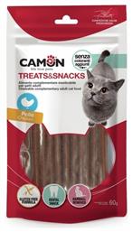 Camon Dental Snack Chicken Malt Flavoured Sticks 60gr