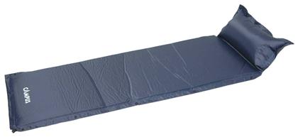 Campus Αυτοφούσκωτο Μονό Υπόστρωμα Camping 180x58cm Πάχους 2.5cm σε Γκρι χρώμα