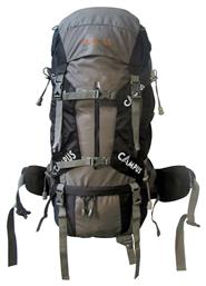 Campus Peak 810-2074 Ορειβατικό Σακίδιο 55lt Αδιάβροχο Μαύρο