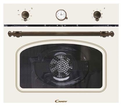 Candy FCC624BA/E Φούρνος άνω Πάγκου 70lt χωρίς Εστίες Π59.5εκ. Μπεζ