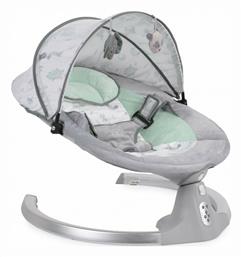 Cangaroo Ari Ηλεκτρικό Relax Μωρού