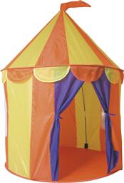 Cangaroo Παιδική Σκηνή Pop Up Paradiso Circus Πολύχρωμη για 1 χρονών και άνω από το Trampolino