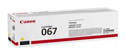 Canon 067 Toner Laser Εκτυπωτή Κίτρινο 1250 Σελίδων (5099C002)